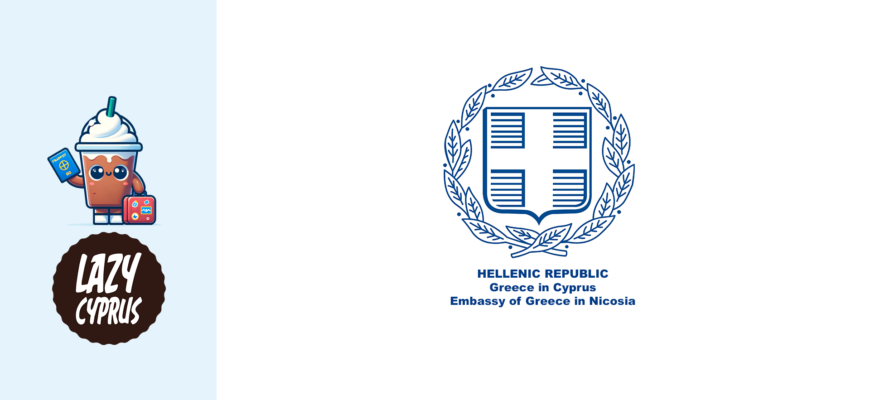 Greek embassy logo lazycyprus