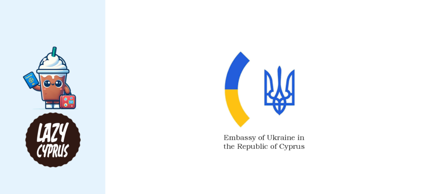 Ukraine embassy logo lazycyprus
