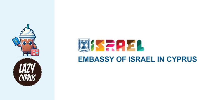 israel embassy logo lazycyprus