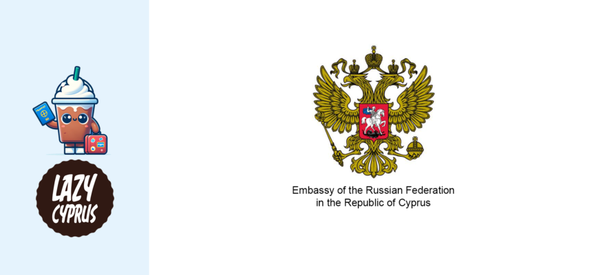 russian embassy logo lazycyprus