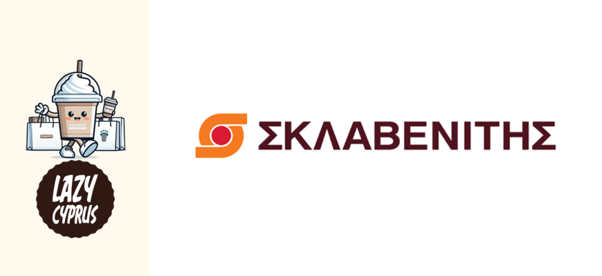 sklavenitis logo lazycyprus