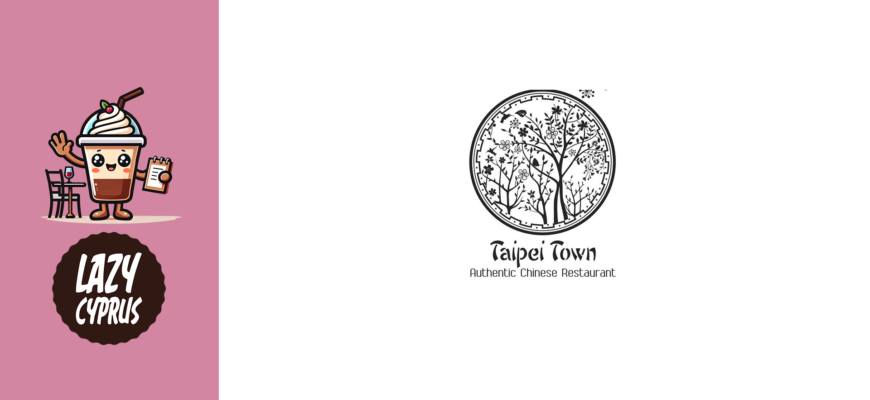 Taipei Town logo lazycyprus